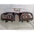 LC FJ75/LC75/LC70/LC71/LC76/LC78/LC79 2005+ Headlamp